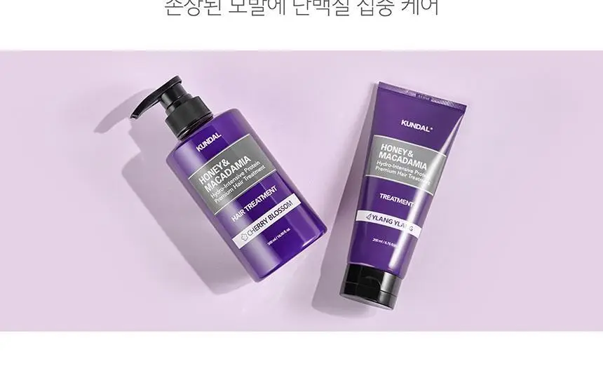 [집중영양케어] 쿤달 허니 앤 마카다미아 헤어트리트먼트 200ml 2종 택1 상세페이지 20